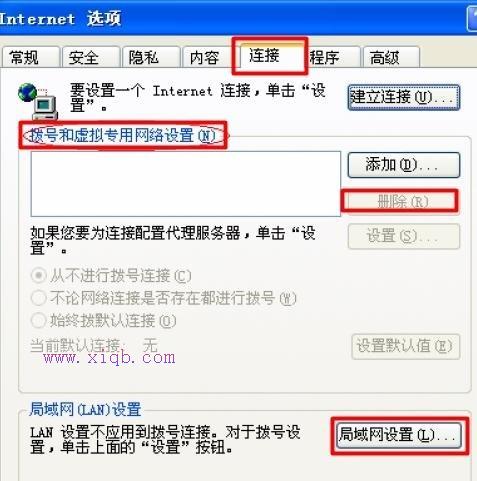修改falogin.cn密碼,tplink網址,路由器安裝,如何設置默認網關,路由器密碼破解,路由器怎么限速