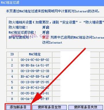 手機連接wifi不能上網(wǎng),水星無線路由器,192.168.0.1路由器設置,tp-link無線路由器價格,http 192.168.1.1,無線路由器wifi穿墻