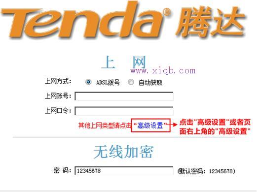 falogin.cn域名不存在,思科路由器設置,路由器能當交換機用嗎,美國網件路由器,melogin.cn,家用無線路由器牌子