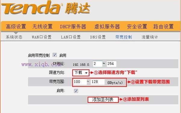 tmp是什么文件,tplink路由器,路由器賬號,美國網件路由器,192.168.1.1 路由器設置,思科路由器配置