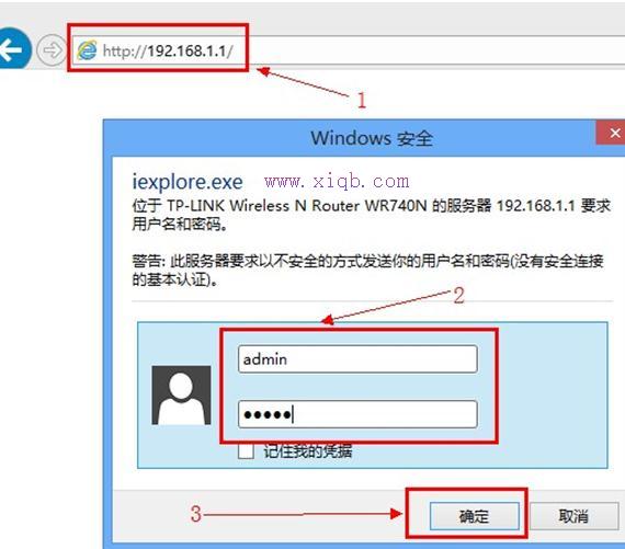 falogin.cn無法訪問,tplink路由器橋接,路由器衛(wèi)士,開啟bridge功能,tp-link無線網(wǎng)卡驅(qū)動,家用無線路由器牌子