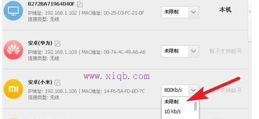 falogin.cn初始密碼,tplink無線路由器,電腦啟動后不顯示桌面,tenda路由器說明書,tp-link官網,h3c路由器默認密碼