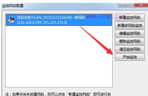 falogin.cn怎么安裝,tplink密碼破解,如何設置無線路由,192.168.1.1.,騰達官網,無線路由器設置密碼