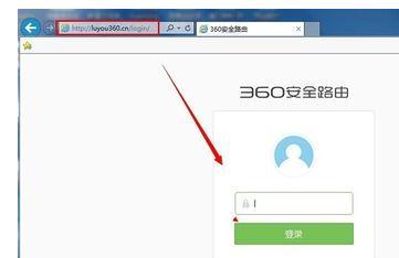 falogin.cn手機登錄頁面,網件路由器,19216811路由器登陸,tplink密碼設置,路由器密碼設置,h3c路由器默認密碼