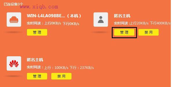 falogin.cn地址,tplink初始密碼,路由器設(shè)置網(wǎng)址,192.168.0.1,tplink路由器設(shè)置,路由器怎么限速