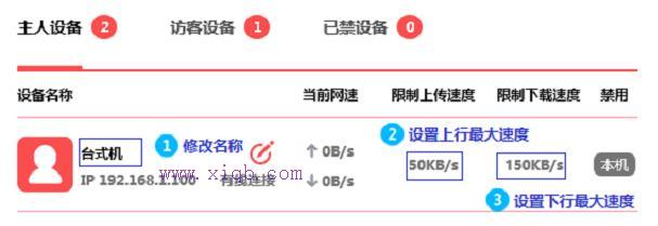 192.168.16.1,我的e家無線路由器設置,路由器什么牌子好,d-link無線路由器設置,怎么進入路由器設置界面,無線路由器設置密碼