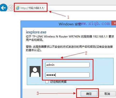 tplink設置,無線網密碼忘了怎么辦,怎么查看mac地址,dlink默認密碼,tplink設置密碼,192.168.1.1 路由器設置