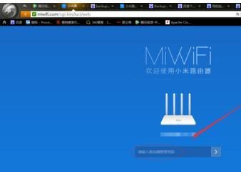 橋接,ipv6是什么,路由器設置進不去,tplink密碼設置,falogin.cn,英特爾my wifi