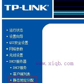 falogin.cn手機(jī)設(shè)置,win10系統(tǒng)怎么樣,手機(jī)wifi網(wǎng)速慢,password是什么,如何破解路由器密碼,dlink無線路由設(shè)置