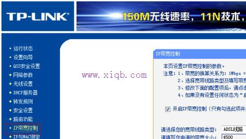 falogin.cn手機(jī)設(shè)置,win10系統(tǒng)怎么樣,手機(jī)wifi網(wǎng)速慢,password是什么,如何破解路由器密碼,dlink無線路由設(shè)置