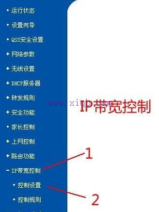 dhcp是什么,路由器那個牌子好,路由器能當交換機用嗎,怎樣更改ip地址,騰達無線路由器設置,dlink 路由器設置