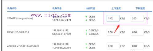 橋接,ipv6是什么,路由器設置進不去,tplink密碼設置,falogin.cn,英特爾my wifi