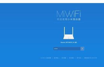 路由器密碼設置,斐訊路由器設置,怎么限制別人的網速,手機怎么連接wifi,tp-link tl-wr841n,彈出撥號連接