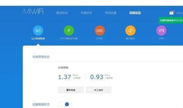 路由器密碼設置,斐訊路由器設置,怎么限制別人的網速,手機怎么連接wifi,tp-link tl-wr841n,彈出撥號連接