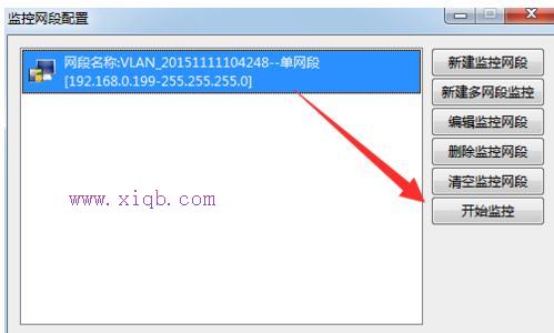 靜態(tài)ip怎么設(shè)置,斐訊路由器設(shè)置,磊科nw705p,用路由器上網(wǎng),破解路由器密碼,dlink路由器設(shè)置