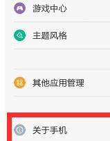 手機(jī)連接wifi不能上網(wǎng),本地連接受限制或無(wú)連接怎么辦,怎么查網(wǎng)速,192.168.1.1 路由器設(shè)置,怎么修改路由器密碼,路由器怎么限速