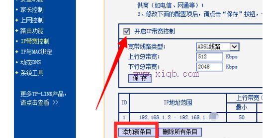 手機(jī)連接wifi不能上網(wǎng),本地連接受限制或無(wú)連接怎么辦,怎么查網(wǎng)速,192.168.1.1 路由器設(shè)置,怎么修改路由器密碼,路由器怎么限速