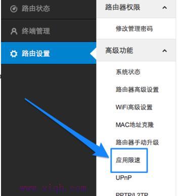 falogin.cn登錄是什么,怎么連接wifi,寬帶連接設置,192.168.1.1登陸頁面,192.168.0.1登陸,無線路由器設置密碼