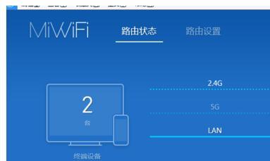 falogin.cn初始密碼,tp無線路由器,tp link路由器,192.168.1.1登陸頁面,192.168.1.1登陸頁面,手機home鍵在哪