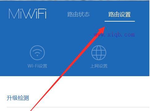 falogin.cn初始密碼,tp無線路由器,tp link路由器,192.168.1.1登陸頁面,192.168.1.1登陸頁面,手機home鍵在哪