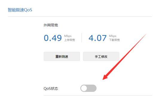 falogin.cn初始密碼,tp無線路由器,tp link路由器,192.168.1.1登陸頁面,192.168.1.1登陸頁面,手機home鍵在哪