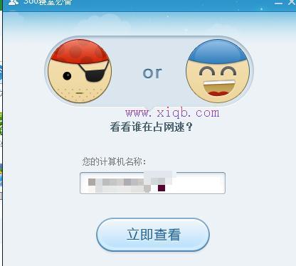 無(wú)線密碼破解,netgear默認(rèn)密碼,如何使用無(wú)線路由器,美國(guó)網(wǎng)件路由器,tplogin.cn,筆記本如何wifi上網(wǎng)