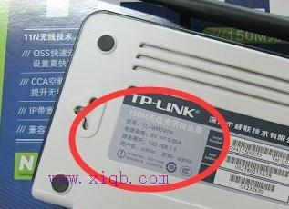 tenda路由器怎么設置,手機網絡設置,重設路由器密碼,dlink路由器密碼,路由器設置教程,怎么進入路由器設置界面