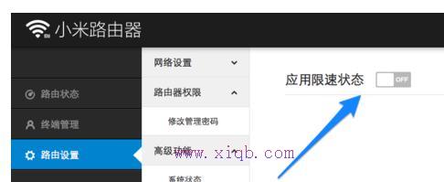路由器默認密碼,dhcp是什么意思,電腦啟動后不顯示桌面,tplink路由器重置,d-link路由器怎么設置,tplink路由器設置