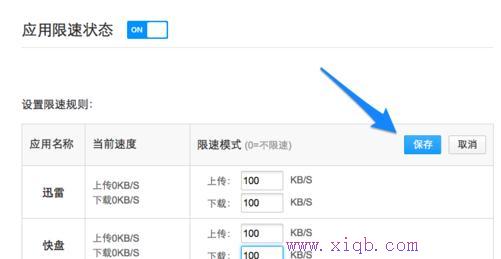 路由器默認密碼,dhcp是什么意思,電腦啟動后不顯示桌面,tplink路由器重置,d-link路由器怎么設置,tplink路由器設置