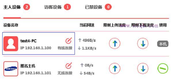 tplink路由器怎么設置,路由器配置,192.168.1.1路由器,ip地址與網絡上的其他系統有沖突,192.168.1.1 路由器,路由器設置網址