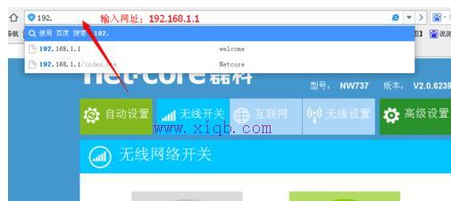 falogin.cn無(wú)線密碼,tplink忘記密碼,如何更改寬帶密碼,tenda路由器,怎么設(shè)置路由器密碼,traceroute命令