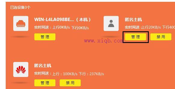 http 192.168.1,tenda官網,tp-link無線路由器,192.168.1.1 路由器,tplink路由器怎么設置,h3c交換機模擬器