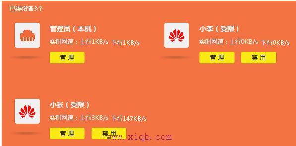 http 192.168.1,tenda官網,tp-link無線路由器,192.168.1.1 路由器,tplink路由器怎么設置,h3c交換機模擬器