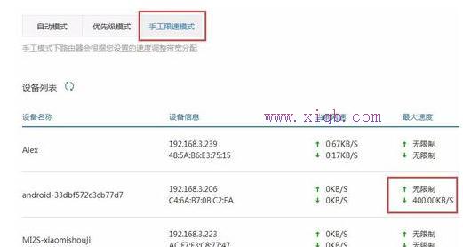 路由器默認密碼,迅捷無線路由器,qq能上網頁打不開,極路由hiwifi,騰達無線路由器,無線路由器設置