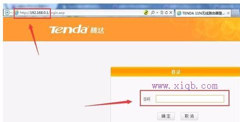 無線路由器密碼,漏油器怎么設置,路由器設置網址,手機無線上網速度慢,怎么修改路由器密碼,貓就是路由器嗎