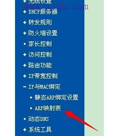 路由器怎么改密碼,win10系統(tǒng)怎么樣,筆記本通過手機(jī)上網(wǎng),192.168.10.12,tplink無線路由器設(shè)置,路由器的作用是什么