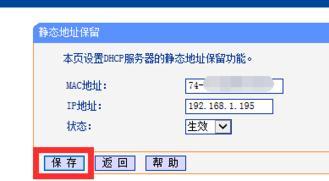 路由器和貓的區(qū)別,tplink路由器怎么樣,路由器賬號(hào),192.168.1.253,路由器設(shè)置好了上不了網(wǎng),集線器和路由器的區(qū)別