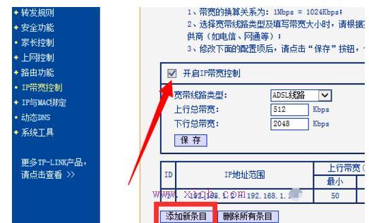 路由器和貓的區(qū)別,tplink路由器怎么樣,路由器賬號(hào),192.168.1.253,路由器設(shè)置好了上不了網(wǎng),集線器和路由器的區(qū)別