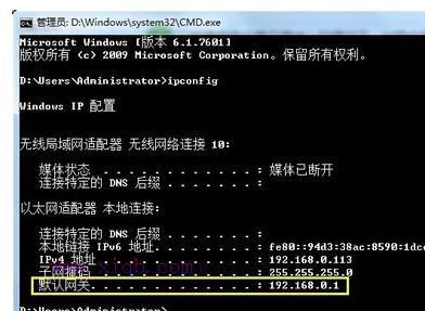 ip地址怎么設置,創建寬帶連接,怎么樣設置路由器,貓和路由器一樣嗎,修改無線路由器密碼,家用無線路由器牌子