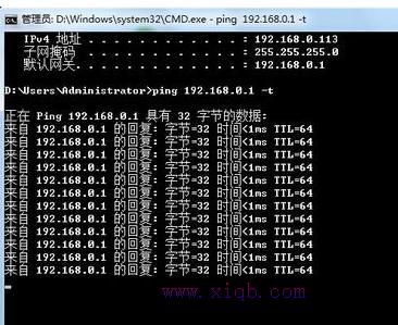 ip地址怎么設置,創建寬帶連接,怎么樣設置路由器,貓和路由器一樣嗎,修改無線路由器密碼,家用無線路由器牌子