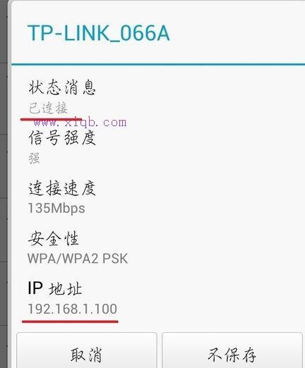 小米wifi,tplink密碼破解,如何制作u盤系統安裝盤,路由器的使用,路由器密碼設置,h3c路由器配置