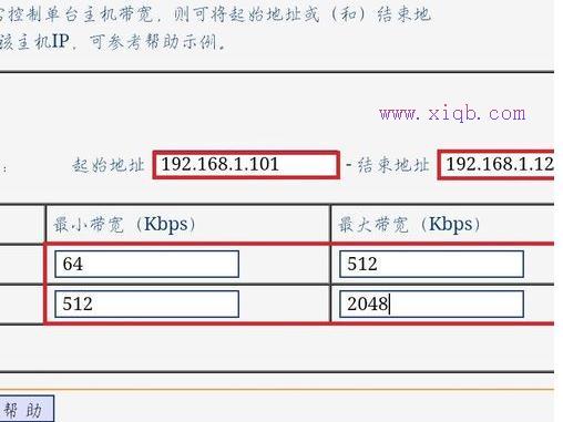 小米wifi,tplink密碼破解,如何制作u盤系統安裝盤,路由器的使用,路由器密碼設置,h3c路由器配置