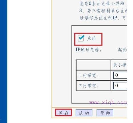 小米wifi,tplink密碼破解,如何制作u盤系統安裝盤,路由器的使用,路由器密碼設置,h3c路由器配置