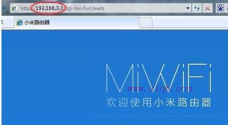 如何修改路由器密碼,無線路由器密碼怎么改,192.168.0.1路由器設(shè)置,阿爾法路由器,tplink無線路由器設(shè)置,部分網(wǎng)頁無法打開
