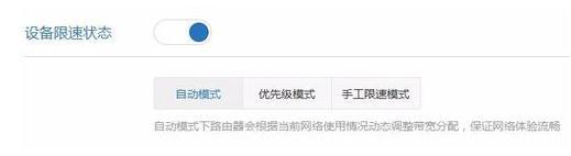 如何修改路由器密碼,無線路由器密碼怎么改,192.168.0.1路由器設(shè)置,阿爾法路由器,tplink無線路由器設(shè)置,部分網(wǎng)頁無法打開