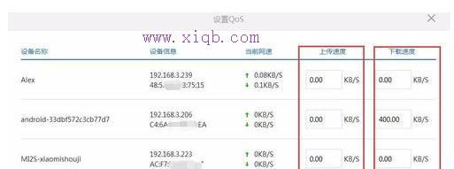 如何修改路由器密碼,無線路由器密碼怎么改,192.168.0.1路由器設(shè)置,阿爾法路由器,tplink無線路由器設(shè)置,部分網(wǎng)頁無法打開