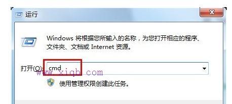 wan口未連接,游戲電腦配置,重設(shè)路由器密碼,本地連接受限制是怎么回事,fast無線路由器設(shè)置,思科路由器配置命令