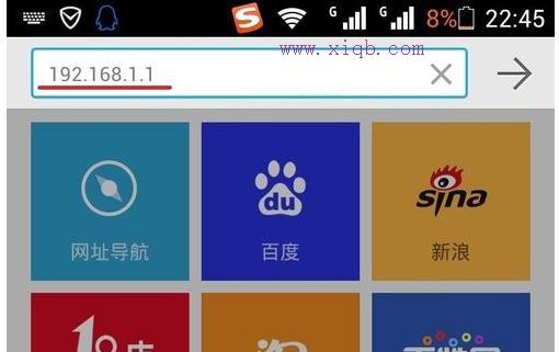 pin碼是什么,tplink路由器橋接,tenda無(wú)線路由器設(shè)置,本地連接受限制或無(wú)連接怎么回事,tplink路由器怎么設(shè)置,網(wǎng)速測(cè)試 網(wǎng)通