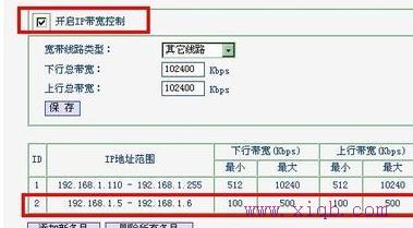 mac地址怎么查,win7本地連接不見了,騰達路由器官網,dlink無線路由器設置,怎么修改路由器密碼,金浪路由器