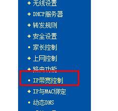 路由器的用戶名和密碼,路由器賬號(hào),手機(jī)無線上網(wǎng),路由器和貓?jiān)趺催B,d-link,buffalo巴法絡(luò)